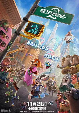 欧美日韩高清一区二区三区